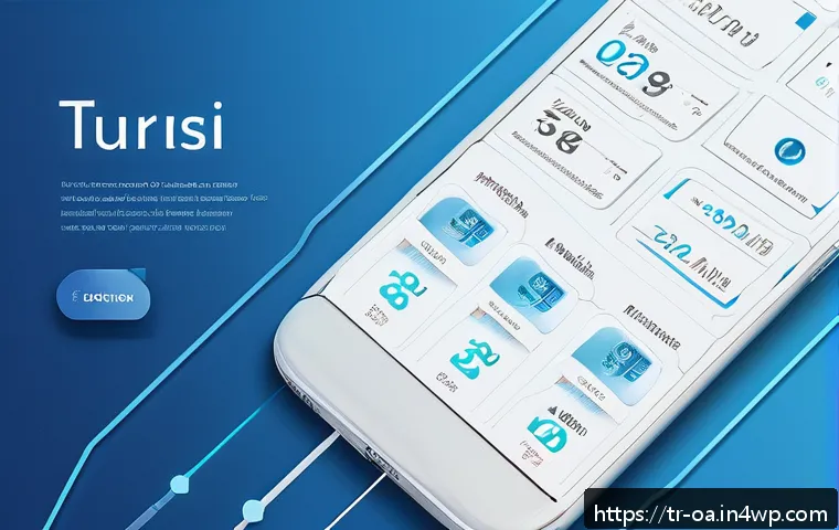 웹 컴포넌트와 실시간 데이터 처리 관련 이미지 1